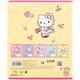 Зошит шкільний 12 аркушів клітинка Kite Hello Kitty HK25-232-1, 71709