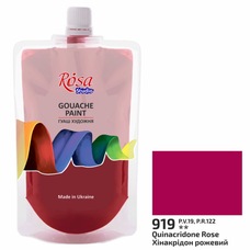 Фарба гуашева хінакрідон рожевий 200 мл Rosa Studio, 323200919