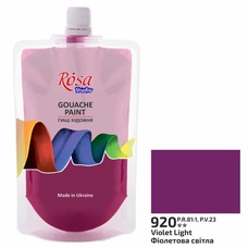 Фарба гуашева фіолетова світла 200 мл Rosa Studio, 323200920