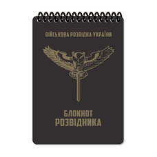Блокнот військового розвідника А6 Ecopybook Tactical, 9062407