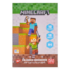 Картон кольоровий А4 односторонній 10 аркушів Minecraft Yes, 955455