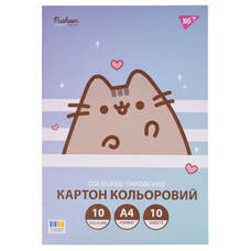 Картон кольоровий А4 односторонній 10 аркушів Pusheen Yes, 955463