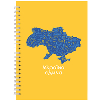 Блокнот А5 № 22 на спіралі 96 аркушів клітинка тверда обкладинка Axent 8032-22-A, 65774