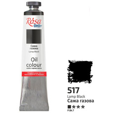 Фарба олійна сажа газова 45 мл Rosa Studio, 327517