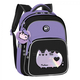 Рюкзак шкільний напівкаркасний YES Pusheen Shiny S-91, 559816