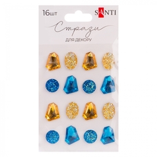 Стрази самоклеючі Diamonds сині жовті 16 штук Santi, 743022