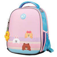 Рюкзак шкільний каркасний Line Friends Yes H-100, 559549