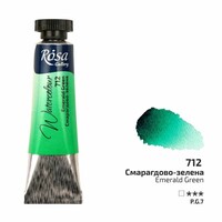 Фарба акварельна смарагдово-зелена туба 10 мл Rosa Gallery, 3211712