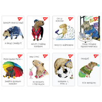 Блокнот А7 Creative Capybara 48 аркушів клітинка YES, 152106