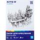 Папір для креслення А3 10 аркушів 200 гм2 Kite Classic K-270, 67724