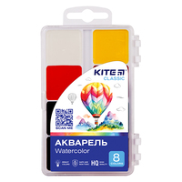 Фарби акварельні 8 кольорів Kite Classic K-065, 67718