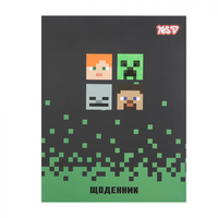 Щоденник шкільний інтегральна обкладинка Minecraft YES, 911669
