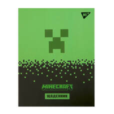 Щоденник шкільний інтегральна обкладинка Minecraft YES, 911660