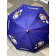 Парасоля дитяча Kite Snoopy уцінка має дефект SN21-2001-2, 47948
