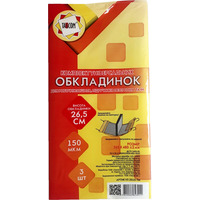Комплект обкладинок універсальних висота 265 мм 150 мкм 3 штуки Tascom 2010-TM, 823011