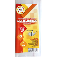 Комплект обкладинок універсальних висота 245 мм 150 мкм 3 штуки Tascom 2044-TM, 861177