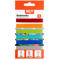 Закладки для книг 6 штук Orange Line Yes, 708850