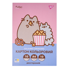 Картон А4 кольоровий двосторонній 10 аркушів Pusheen Yes, 955464