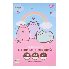 Папір кольоровий А4 двосторонній 20 аркушів Pusheen Yes, 955466