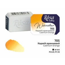 Фарба акварельна кадмій помаранчевий кювета 2,5 мл Rosa Gallery, 343705