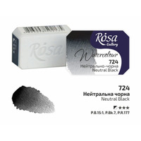 Фарба акварельна нейтрально-чорна кювета 2,5 мл Rosa Gallery, 343724