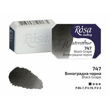 Фарба акварельна виноградна чорна кювета 2,5 мл Rosa Gallery, 343747