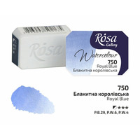 Фарба акварельна королівська блакитна кювета 2,5 мл Rosa Gallery, 343750