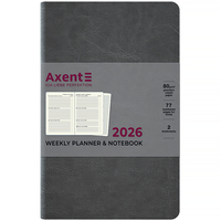Щотижневик датований 2026 рік Axent Partner City Soft 125х195 мм сірий 8521-26-06-A, 72750