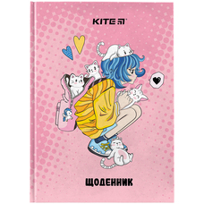 Щоденник шкільний тверда обкладинка Kite Cats K24-262-1, 67469