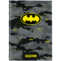Щоденник шкільний тверда обкладинка Kite DC Comics DC24-262-2, 67502
