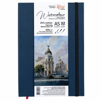 Блокнот для акварелі A5 32 аркуші 200 г/м 25% бавовна Watercolor CP Fabriano Rosa Gallery, 169153088