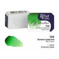 Фарба акварельна зелена травяна кювета 2,5 мл Rosa Gallery, 343728
