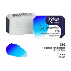 Фарба акварельна яскраво-блакитна кювета 2,5 мл Rosa Gallery, 343729