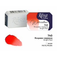 Фарба акварельна яскраво-червона кювета 2,5 мл Rosa Gallery, 343740