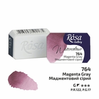 Фарба акварельна маджентова сіра кювета 2,5 мл Rosa Gallery, 343764