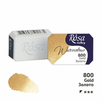 Фарба акварельна золото кювета 2,5 мл Rosa Gallery, 343800