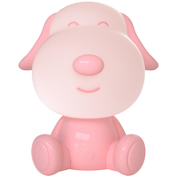 Світильник-нічник LED з акумулятором рожевий Doggy Kite K24-491-3-2, 66346