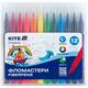 Фломастери-пензлики 12 кольорів Kite Creative K-1150, 68710