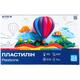 Пластилін 24 кольори 480 грам Kite Classic K-089, 67731