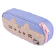 Пенал PH-30 Pusheen Stay Cool YES, 533700
