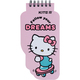 Блокнот на спіралі 50 аркушів нелінований Kite Hello Kitty HK22-465, 62657