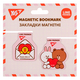 Закладки магнітні 2 штуки Line Friends YES, 707826