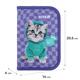 Пенал 1 відділення 2 відворота Kite Studio Pets SP25-622-2, 70044