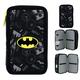 Пенал 2 відділення Kite DC Batman DC25-623, 70085