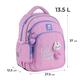 Рюкзак шкільний Kite Education Cute K25-763S-1, 69842