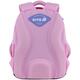 Рюкзак шкільний Kite Education Cute K25-763S-1, 69842