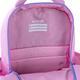 Рюкзак шкільний Kite Education Cute K25-763S-1, 69842