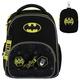 Рюкзак шкільний каркасний Kite Education DC Batman DC25-556M, 69886