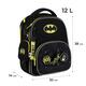 Рюкзак шкільний каркасний Kite Education DC Batman DC25-556M, 69886
