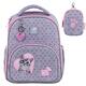 Рюкзак шкільний каркасний Kite Education Studio Pets SP25-556M, 69884